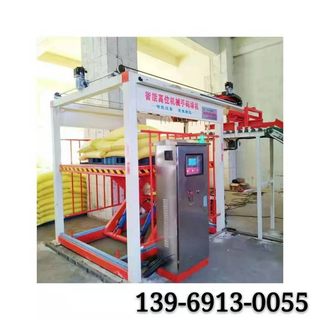 ȫ�Ԅ��ش����b�b��a�����a(ch��n)���O�䡢�a��C