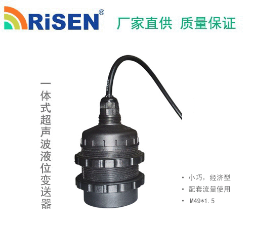 ES-M49.gif ES-M49.gif