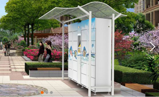 生鮮柜1.png 生鮮柜1.png