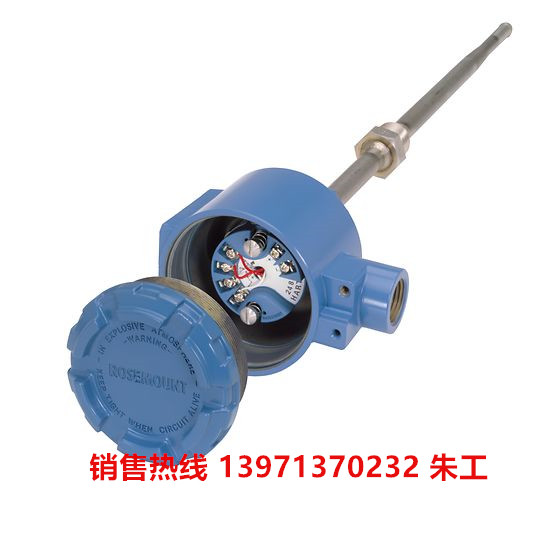 rosemount-248-temperature-transmitter-2-head_副本.jpg rosemount-248-temperature-transmitter-2-head_副本.jpg