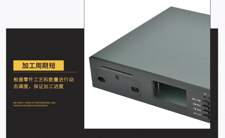 小機(jī)箱2.jpg 小機(jī)箱2.jpg