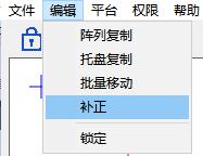 點(diǎn)膠6.jpg 點(diǎn)膠6.jpg