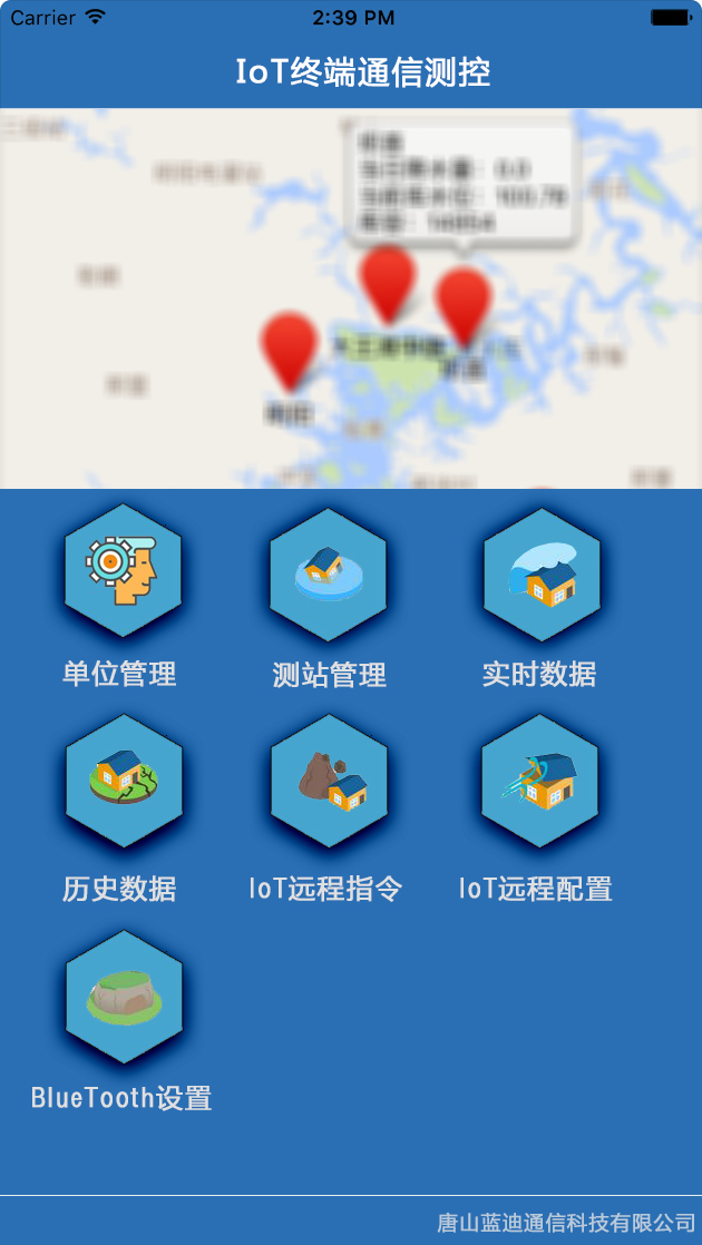 IoT-測控-01.png IoT-測控-01.png