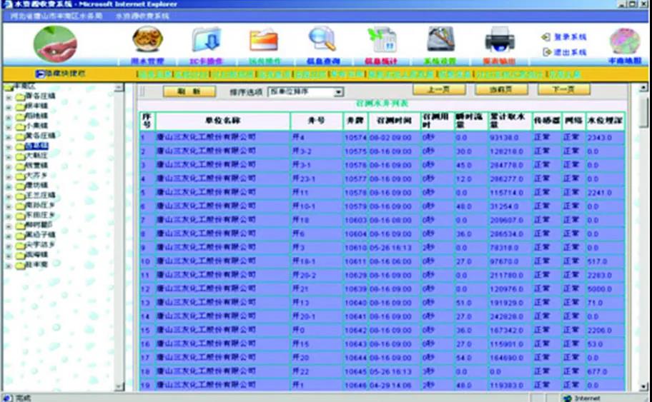 3_20200827131009.jpg 3_20200827131009.jpg