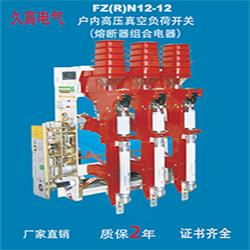 FZN25-12D1.jpg FZN25-12D1.jpg