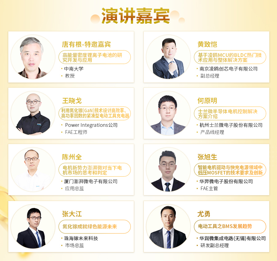 늄ӹ��߼��e�D