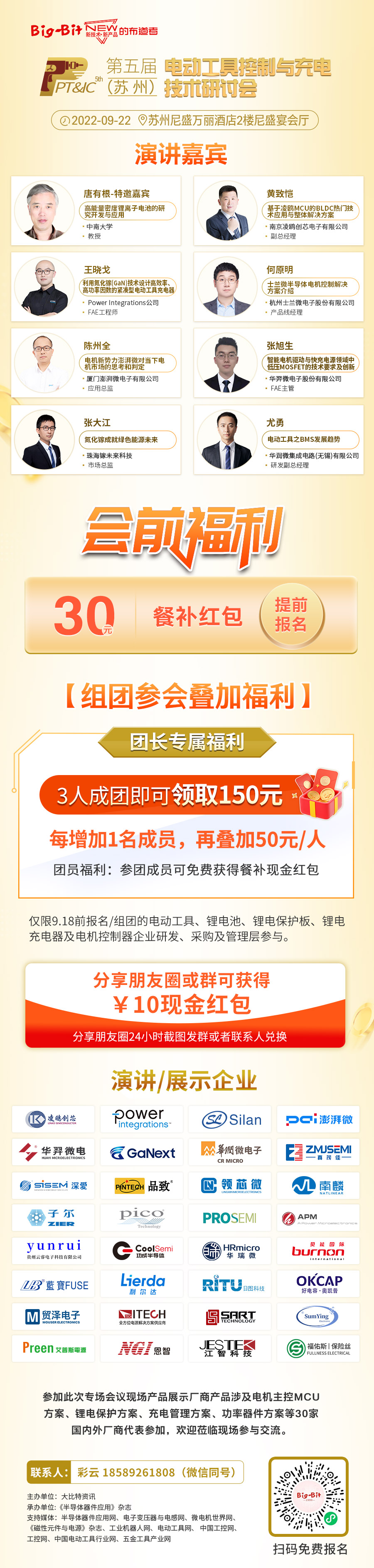 �K��늄ӹ��߈����B��