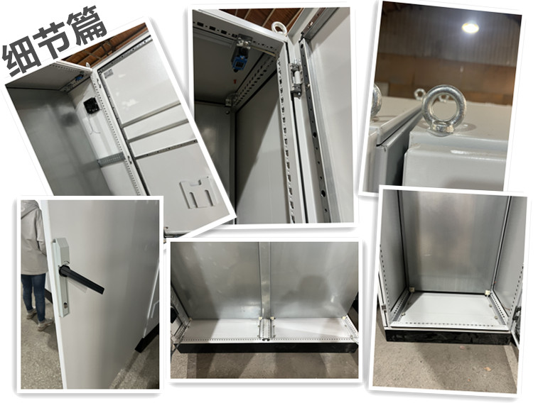 細(xì)節(jié).jpg 細(xì)節(jié).jpg