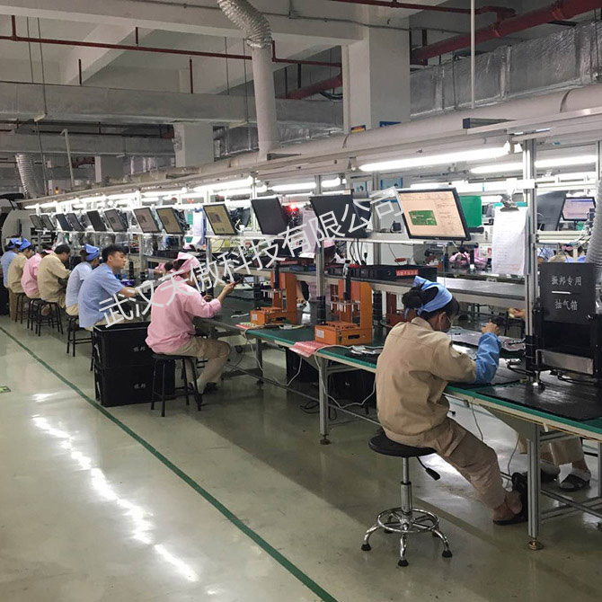 ��Ә˺��o����؛WMSϵ�y(t��ng)���͑��ð����r����͏S��