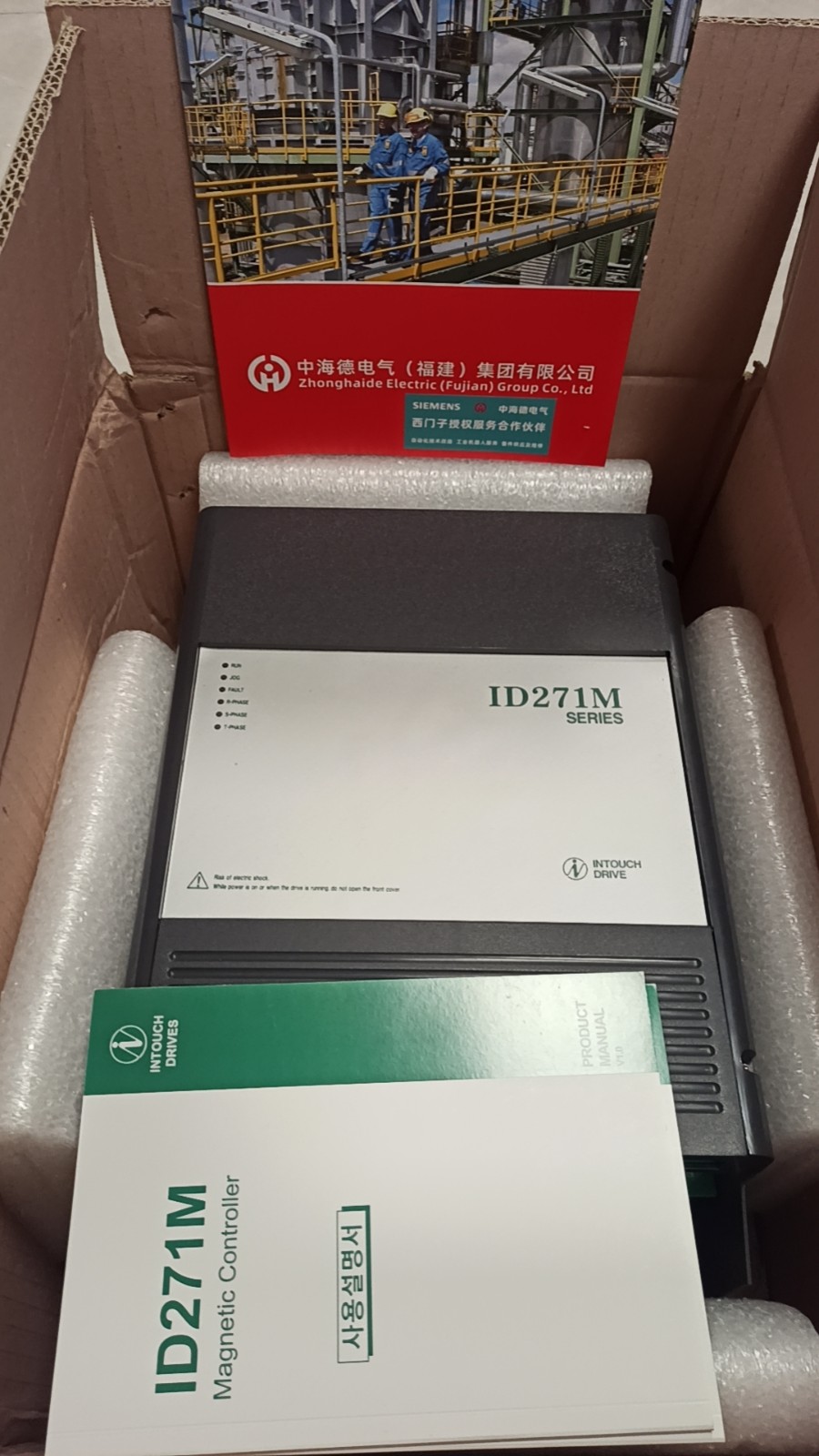 ID271M 直流調(diào)速器.jpg ID271M 直流調(diào)速器.jpg