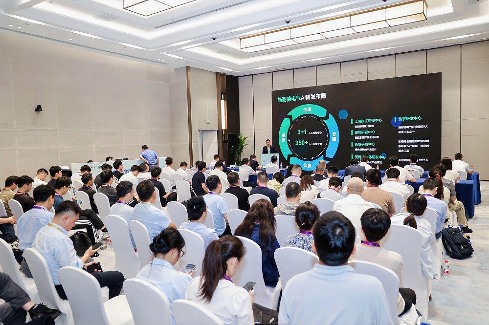 1750845341499418.jpg 微信圖片_20250625174847.jpg