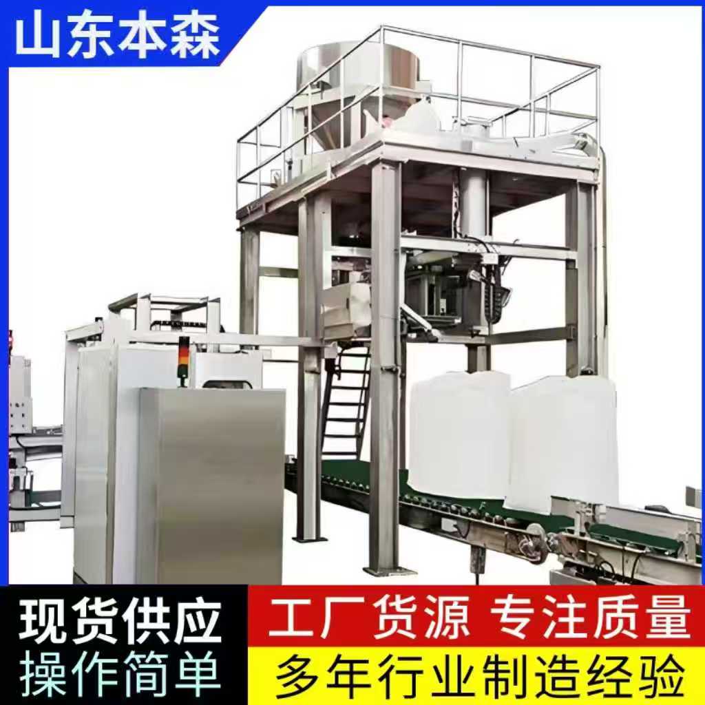 微信圖片_20251029153617_916_2.jpg 微信圖片_20251029153617_916_2.jpg